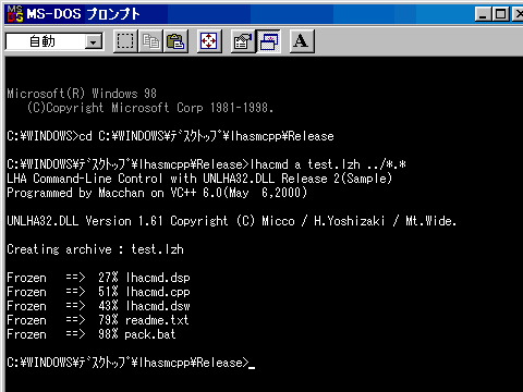 VC++サンプル画面4 480×360 9.0KB